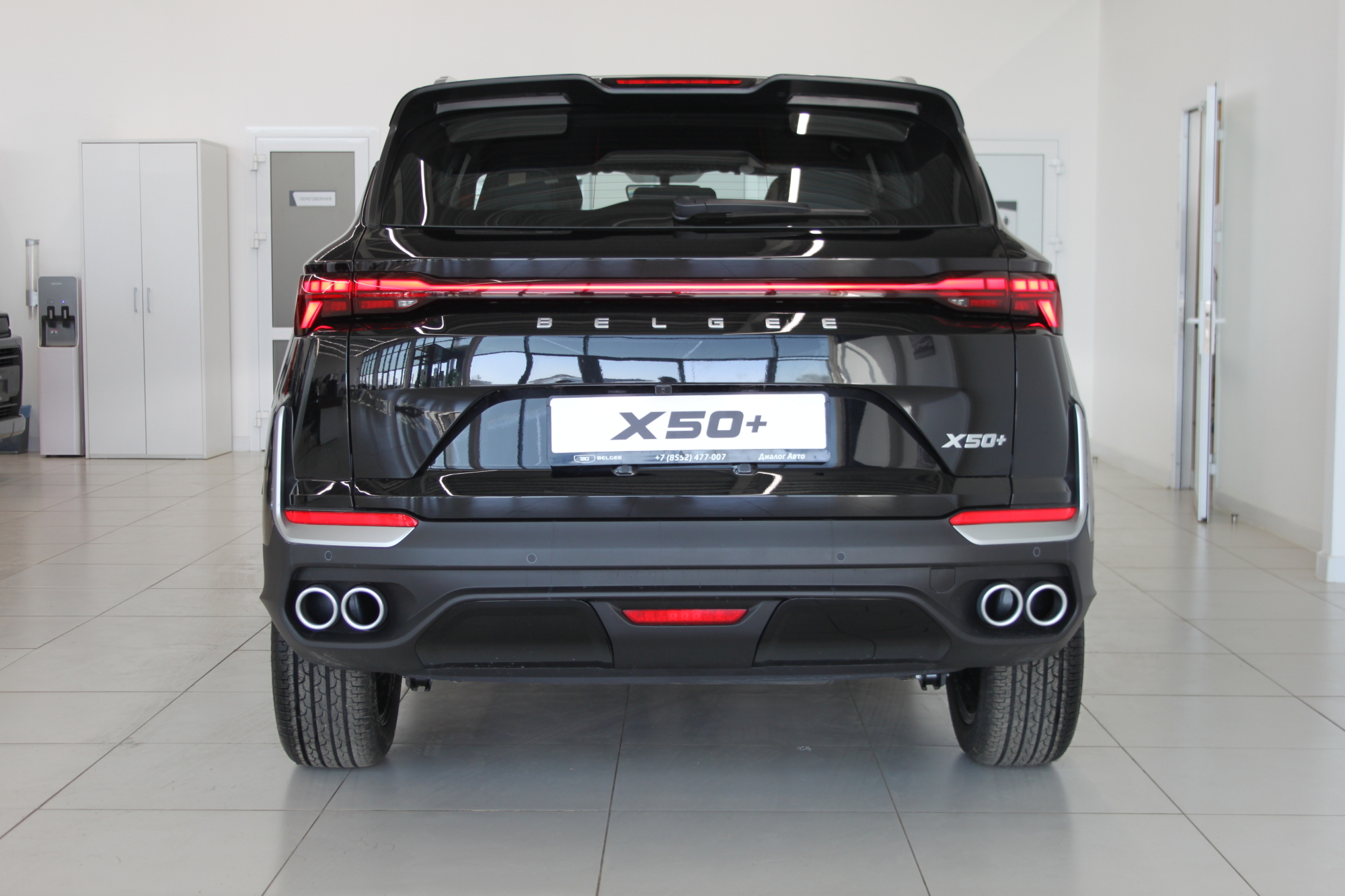 Belgee X50+ Оникс, черный