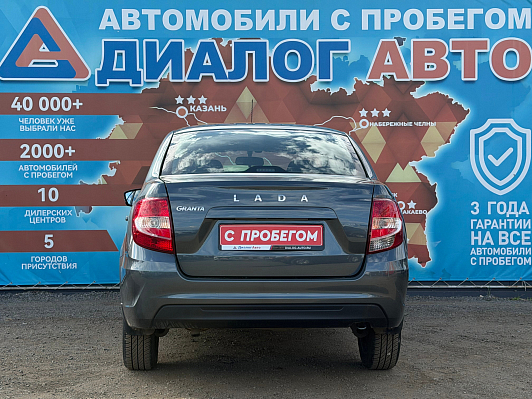 Lada (ВАЗ) Granta Комфорт, 2025 года, пробег 11000 км