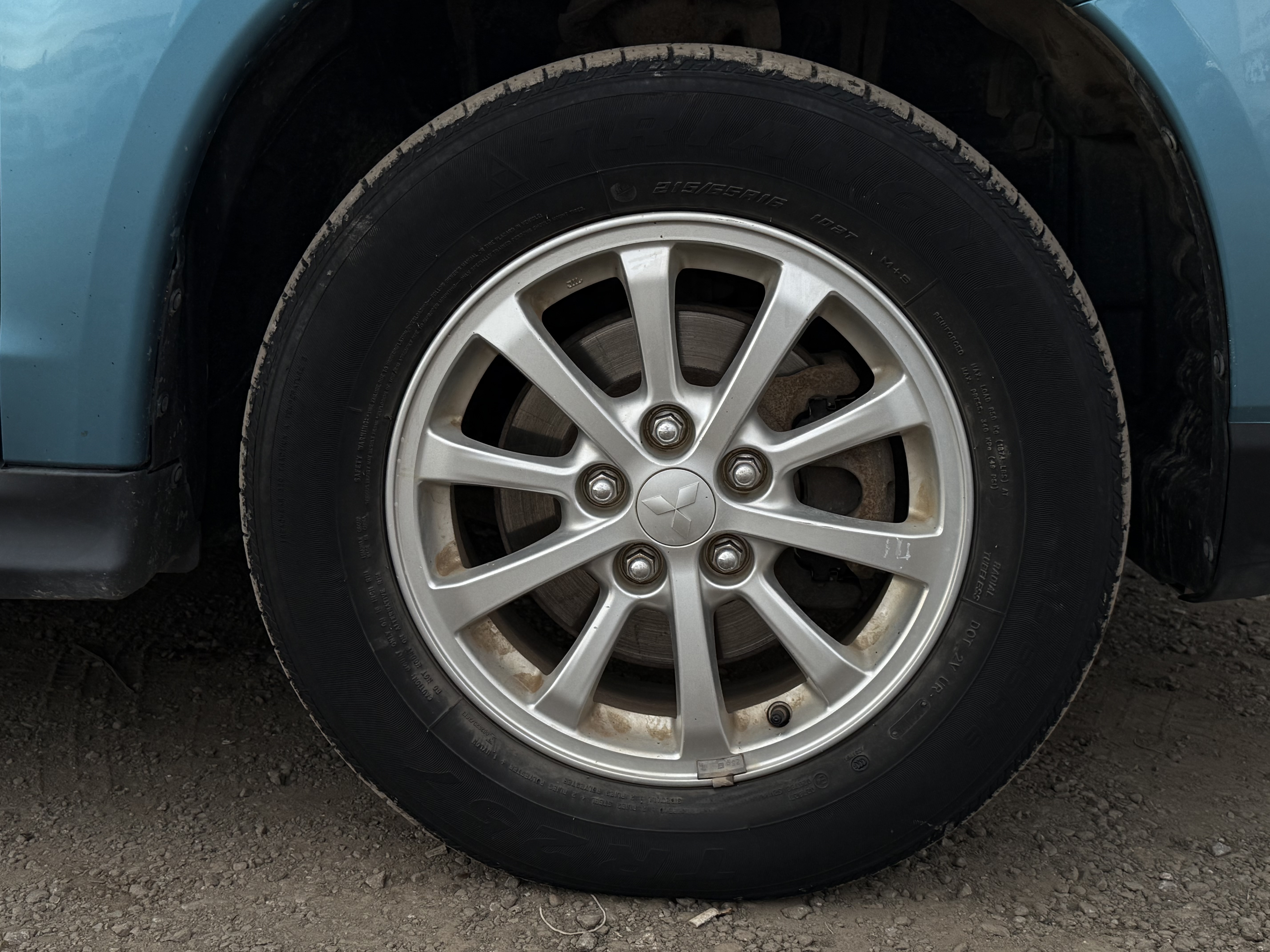 Mitsubishi ASX Instyle, 2011 года, пробег 148000 км