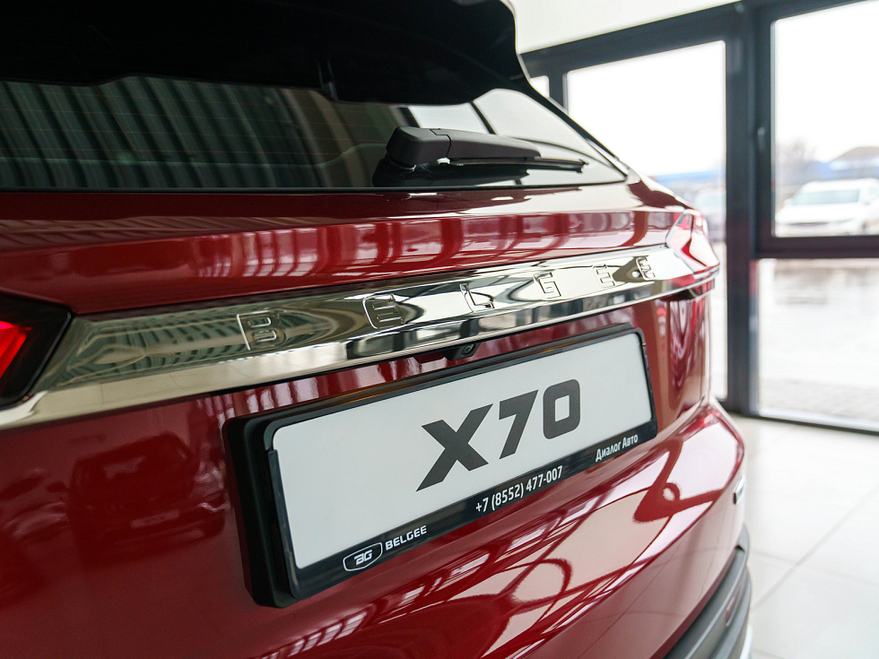 Belgee X70 Active, красный