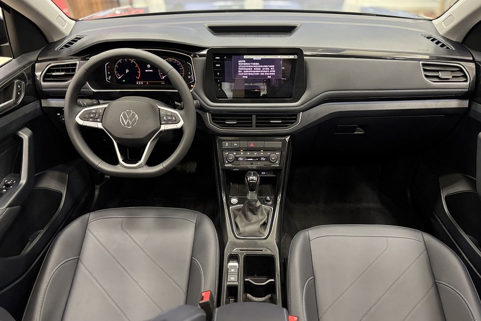 Volkswagen Tharu XR Sharp, серый