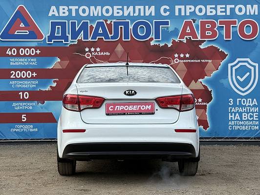 Kia Rio Comfort Аудио, 2016 года, пробег 182835 км