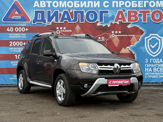 Renault Duster Privilege, 2017 года, пробег 175242 км