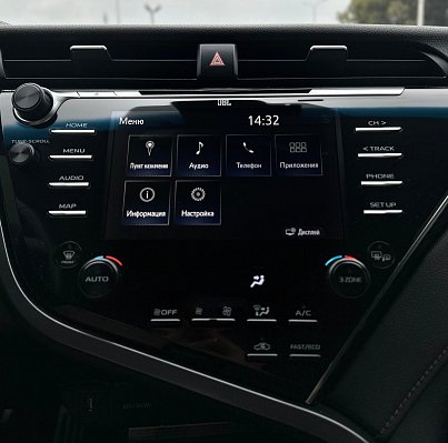 Toyota Camry Executive Safety, 2020 года, пробег 120600 км