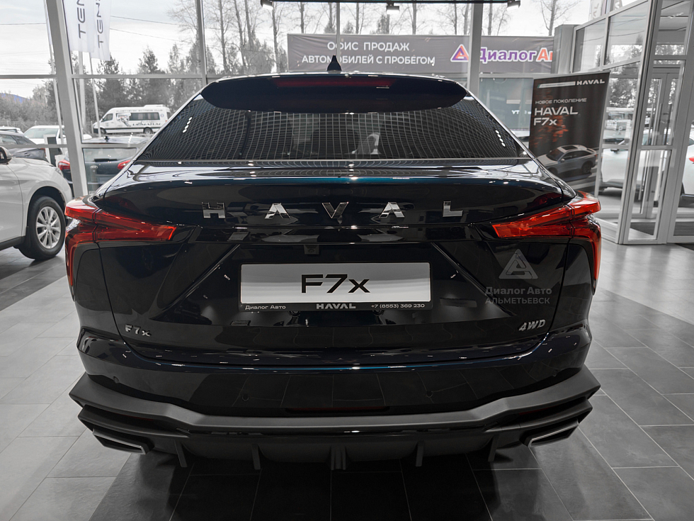 Haval F7x Техно +, синий