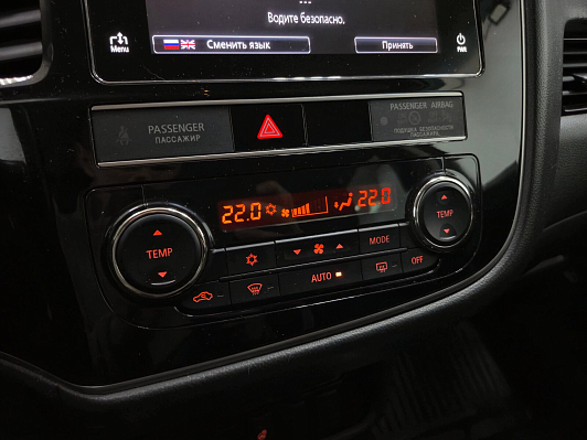 Mitsubishi Outlander Intense+, 2019 года, пробег 99376 км