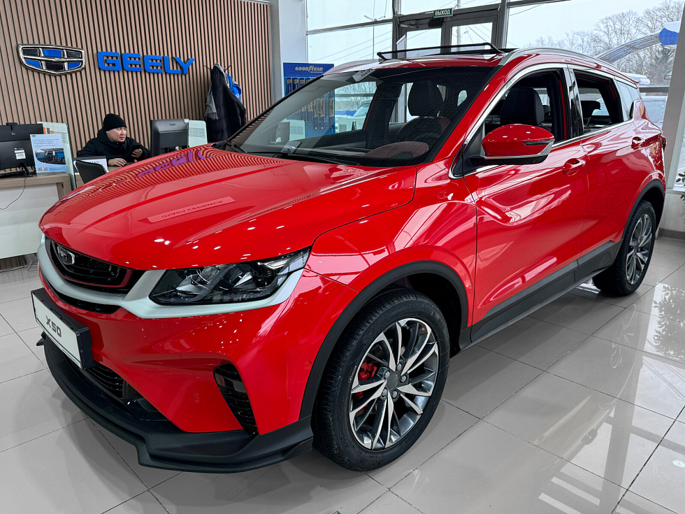 Belgee X50 Актив, красный