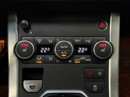 Land Rover Range Rover Evoque Pure, 2017 года, пробег 83818 км