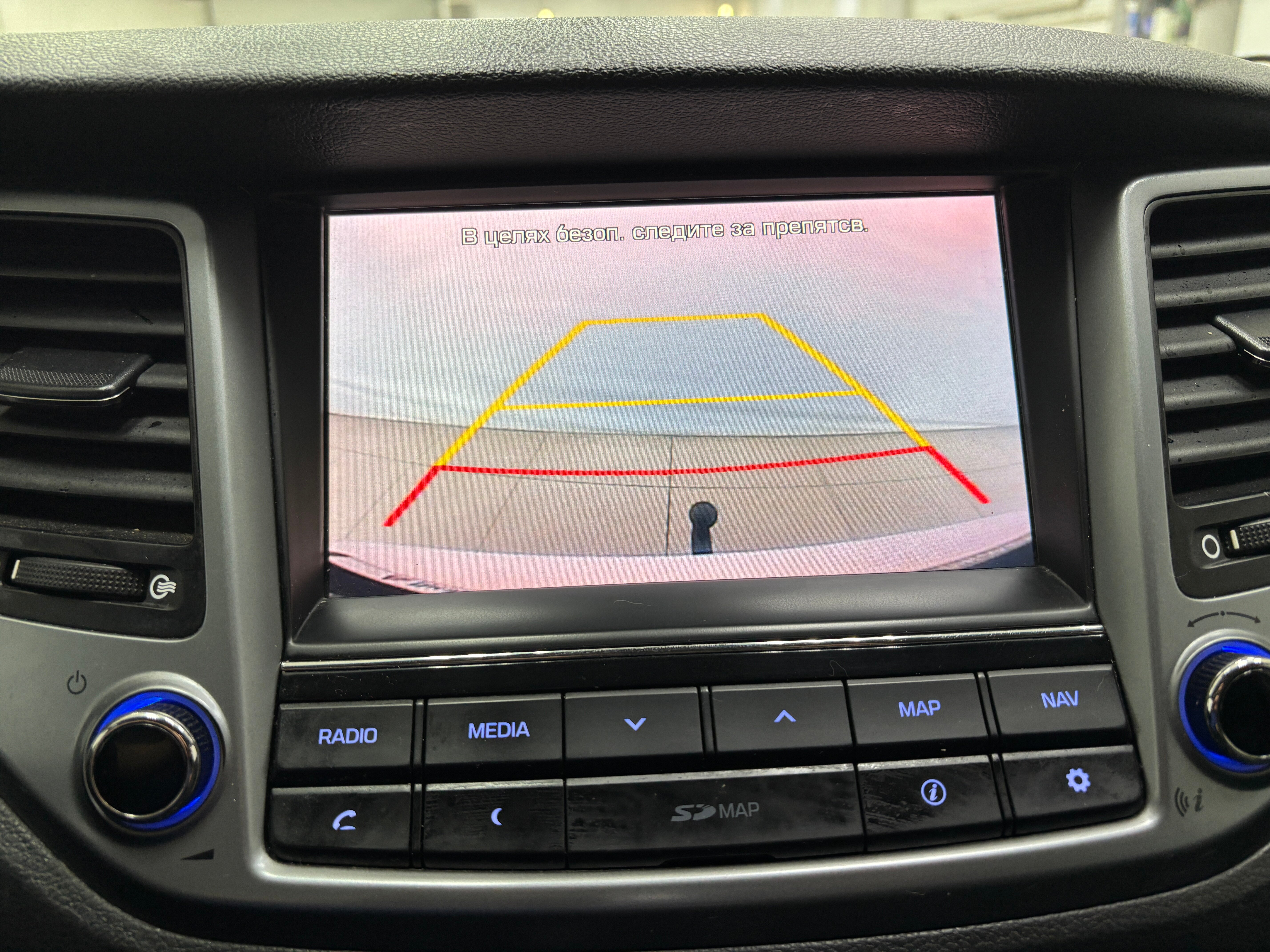 Hyundai Tucson Travel, 2016 года, пробег 137313 км