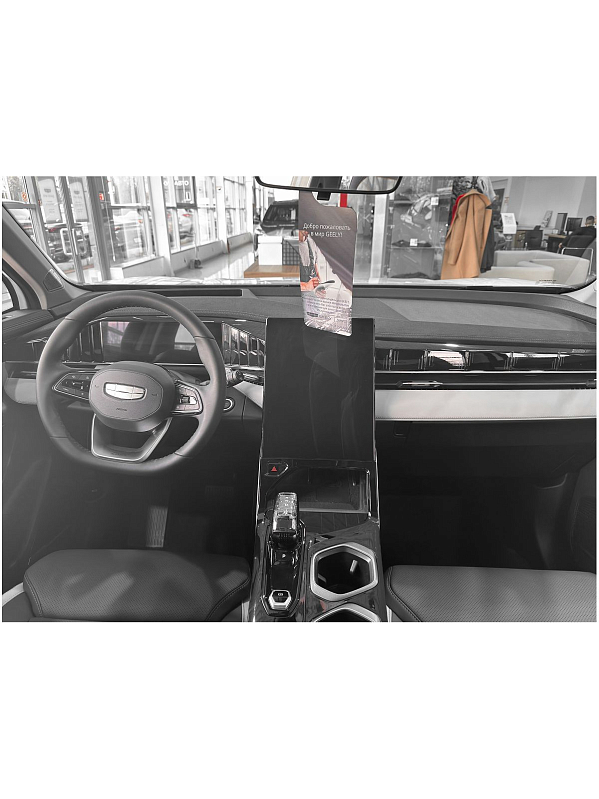 Geely Atlas Flagship Sport, белый