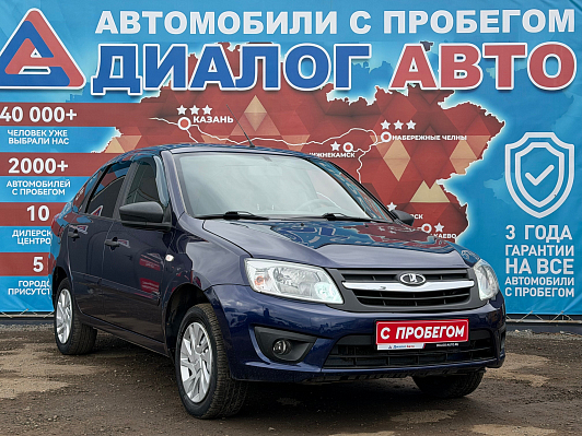 Lada (ВАЗ) Granta Comfort Multimedia Glonass 21911-51-00D, 2017 года, пробег 126200 км