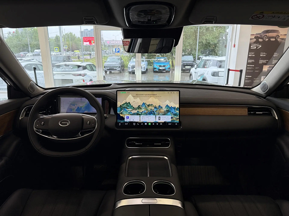 GAC S9 SX Premium, синий