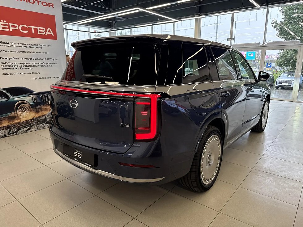GAC S9 SX Premium, синий