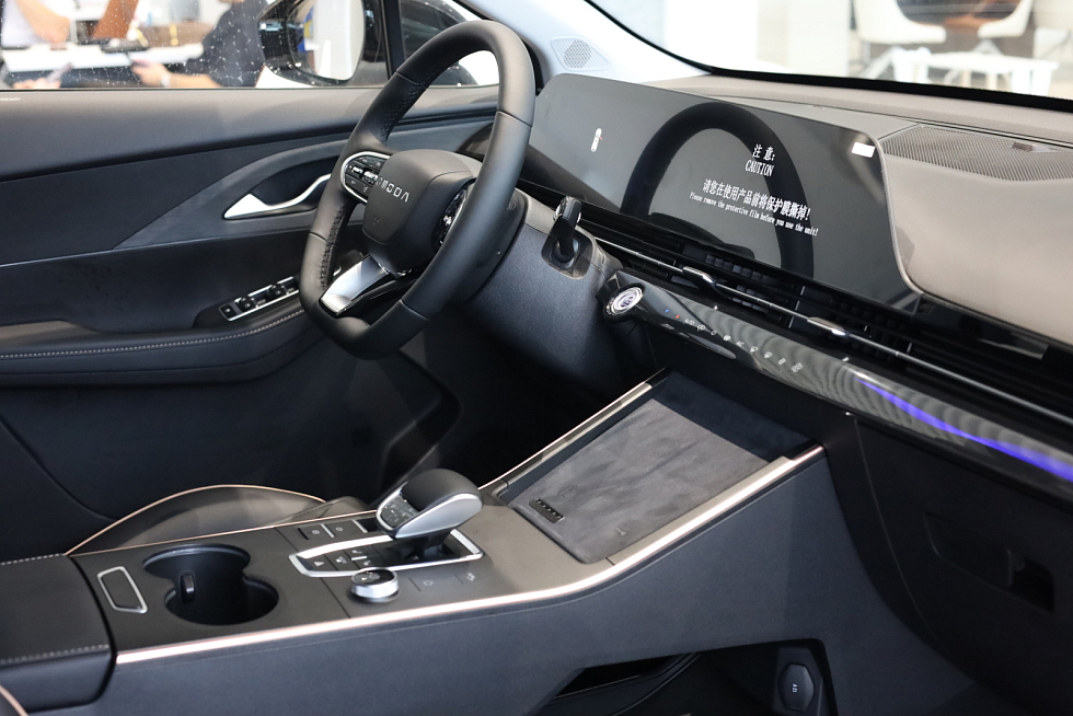 Omoda C5 Стиль, белый