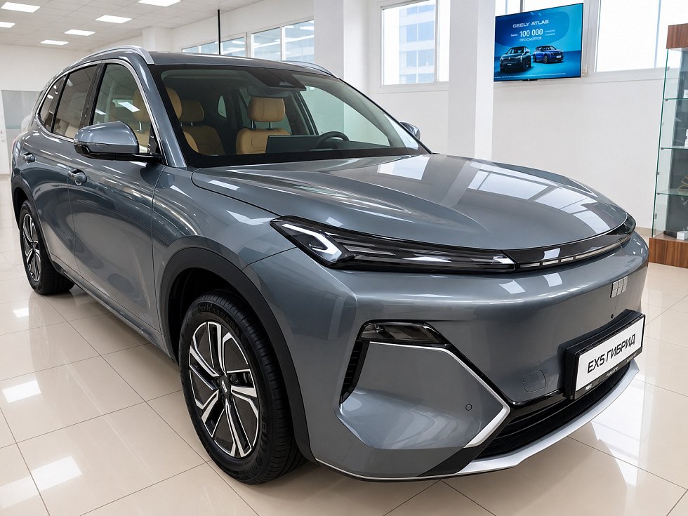 Geely EX5 Гибрид Макс EM-R, серый