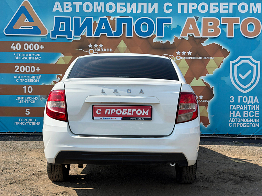 Lada (ВАЗ) Granta Classic Optima, 2022 года, пробег 106563 км