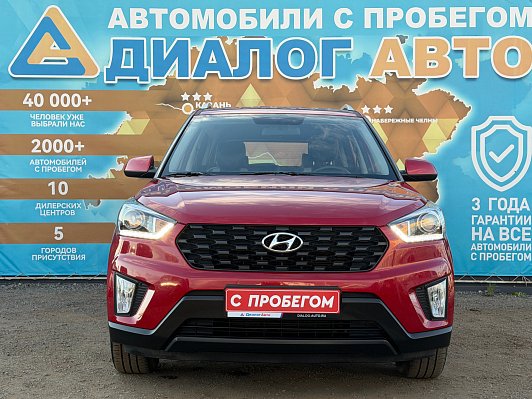 Hyundai Creta Active, 2020 года, пробег 68530 км
