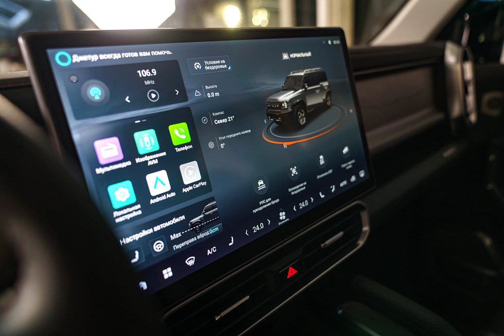 JETOUR T2 Voyage, черный