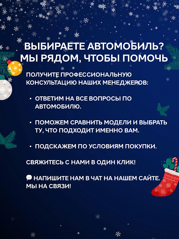 TENET T8 Ultra, белый