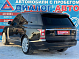 Land Rover Range Rover Vogue, 2013 года, пробег 268464 км
