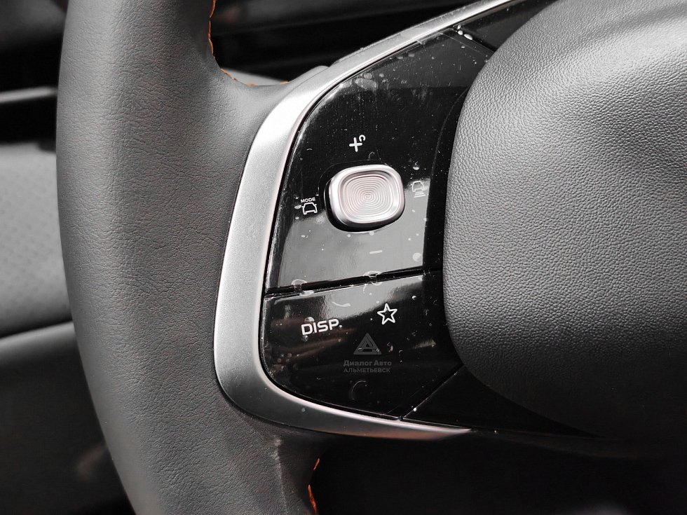 Changan CS75 Plus Люкс, серый