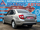 Lada (ВАЗ) Granta Classic Optima, 2022 года, пробег 127385 км