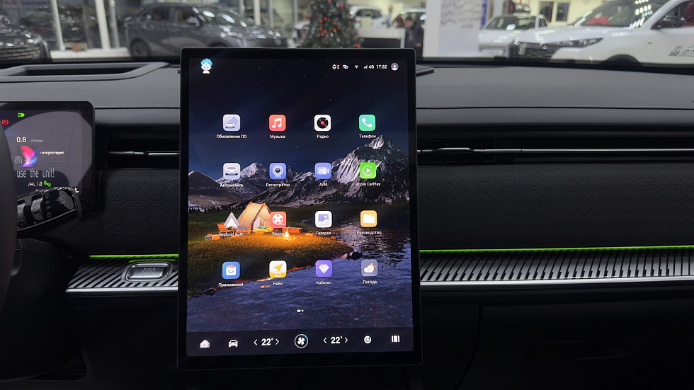 Jaecoo J7 Комфорт, черный