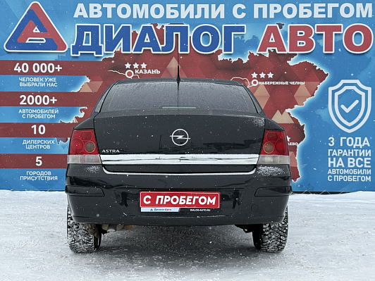 Opel Astra Cosmo, 2012 года, пробег 231000 км