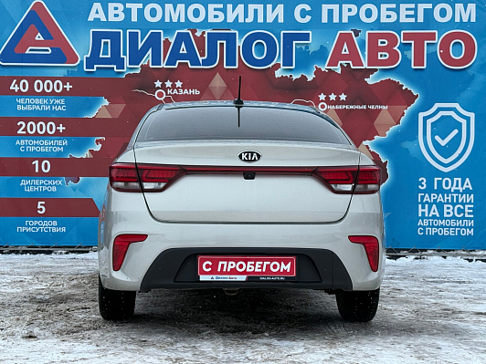 Kia Rio Edition Plus, 2019 года, пробег 112600 км