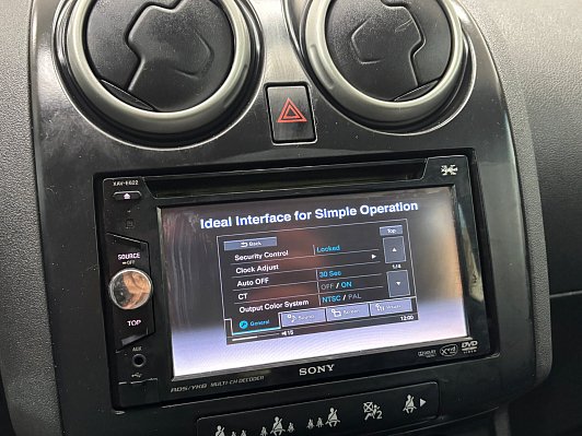 Nissan Qashqai XE, 2007 года, пробег 201874 км