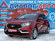 Lada (ВАЗ) XRAY Comfort, 2017 года, пробег 126000 км