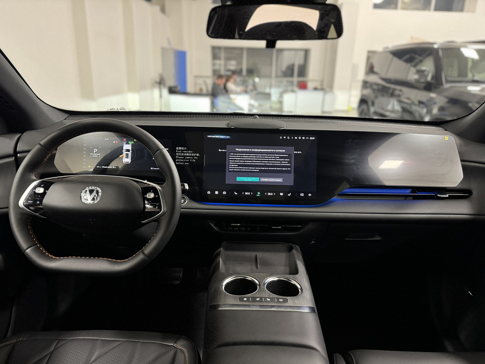 Changan CS75 Plus Tech, серый