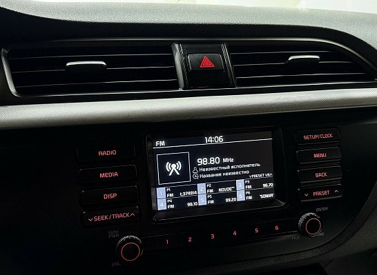 Kia Rio Comfort, 2018 года, пробег 76196 км