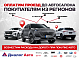 Lada (ВАЗ) 2131 (4x4), 2015 года, пробег 149419 км