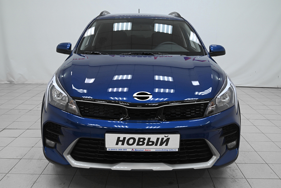 Solaris KRX Стиль (Style), синий