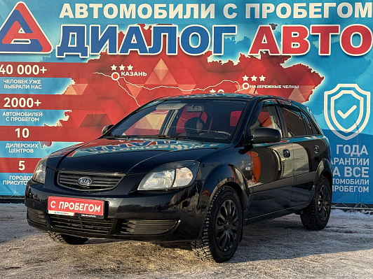 Kia Rio Комфорт, 2007 года, пробег 268000 км