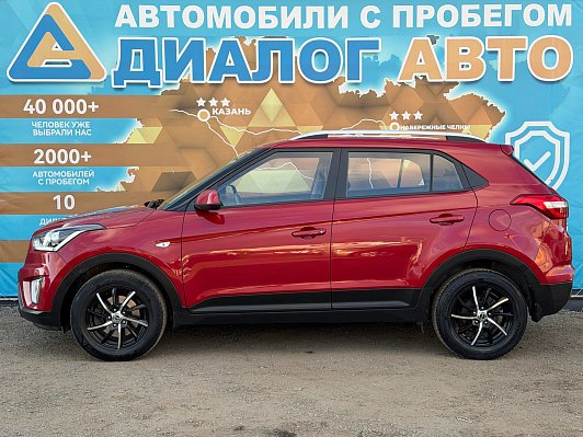 Hyundai Creta Active, 2020 года, пробег 68530 км