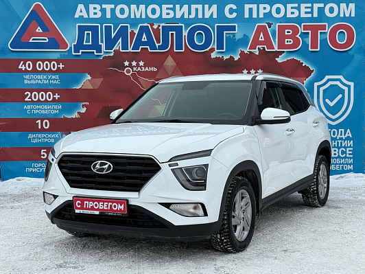 Hyundai Creta Lifestyle, 2021 года, пробег 43854 км