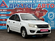 Lada (ВАЗ) Granta Comfort Multimedia Glonass 21911-51-00D, 2017 года, пробег 206853 км