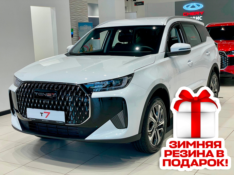 TENET T7 Prime, белый