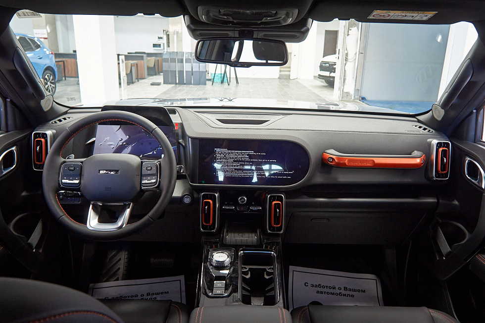 Haval Dargo Comfort, серый