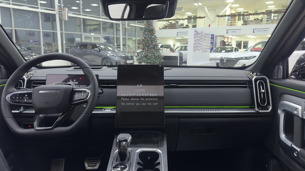 Jaecoo J7 Комфорт, черный