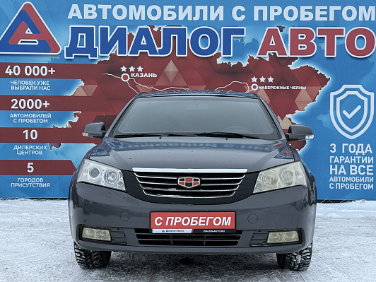 Geely Emgrand EC7 Comfort, 2014 года, пробег 159000 км