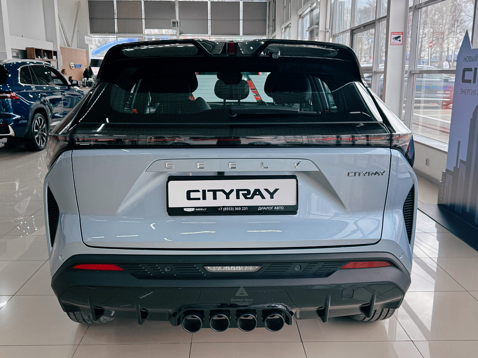 Geely Cityray Спорт, голубой