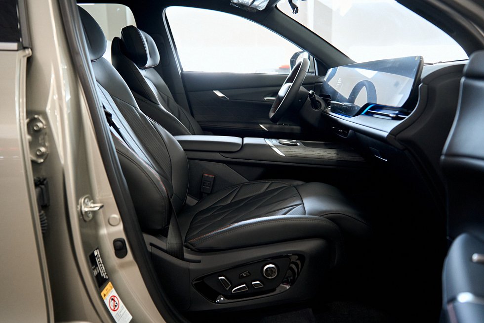 Changan CS75 Plus Техно, белый
