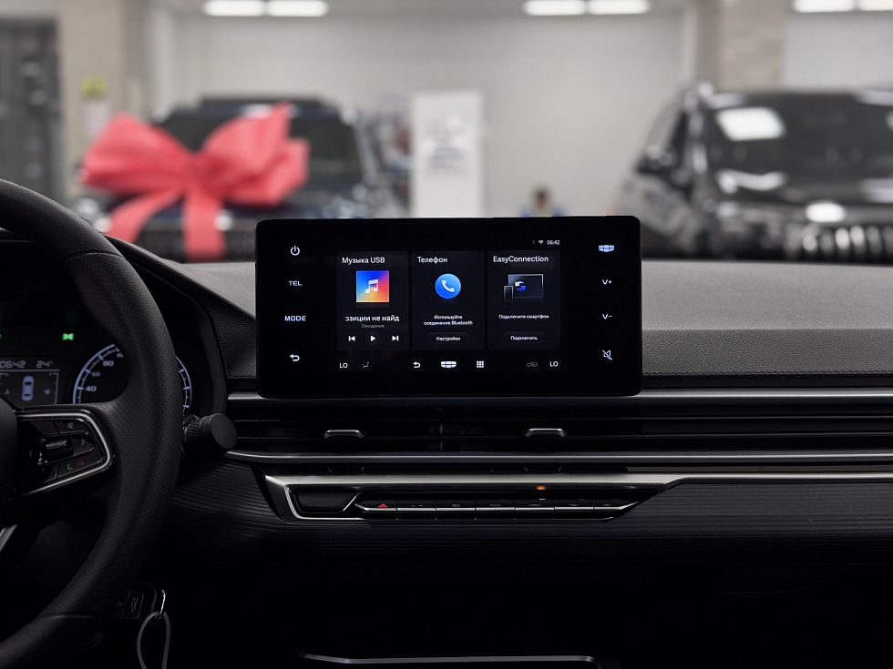 Geely Emgrand Luxury, бежевый