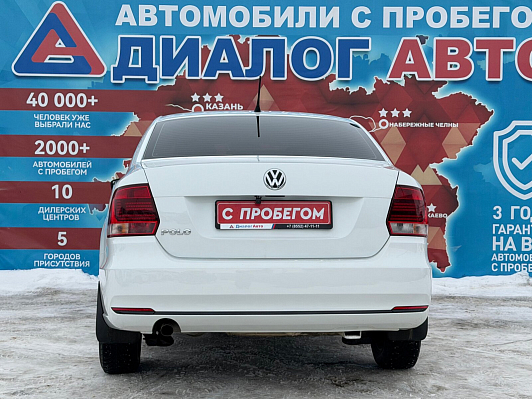 Volkswagen Polo Trendline, 2016 года, пробег 147000 км