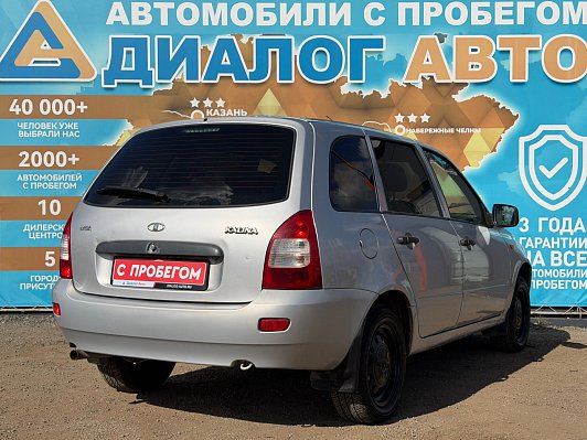 Lada (ВАЗ) Kalina Норма, 2013 года, пробег 212485 км