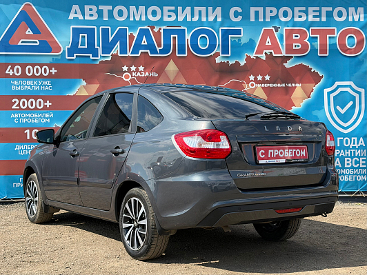 Lada (ВАЗ) Granta, 2020 года, пробег 37495 км