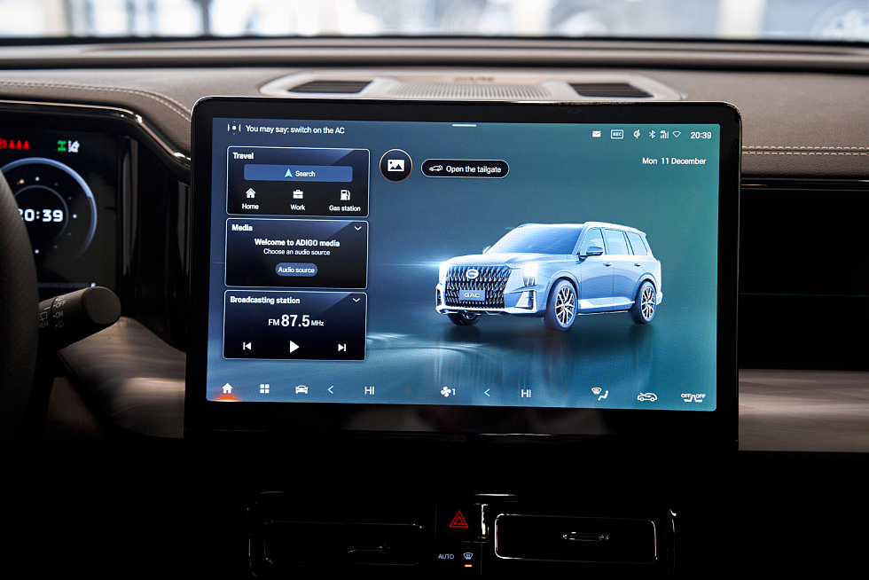 GAC GS8 GT, черный